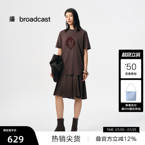 草莓图案，空气感直筒