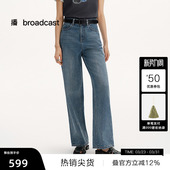 女25夏松弛感裤 宽松水洗牛仔裤 播商场同款 子BDS2KD2660 播奥莱