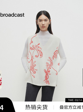 【播奥莱】播商场同款提花针织马甲女25早春叠穿背心BDS1SD1128