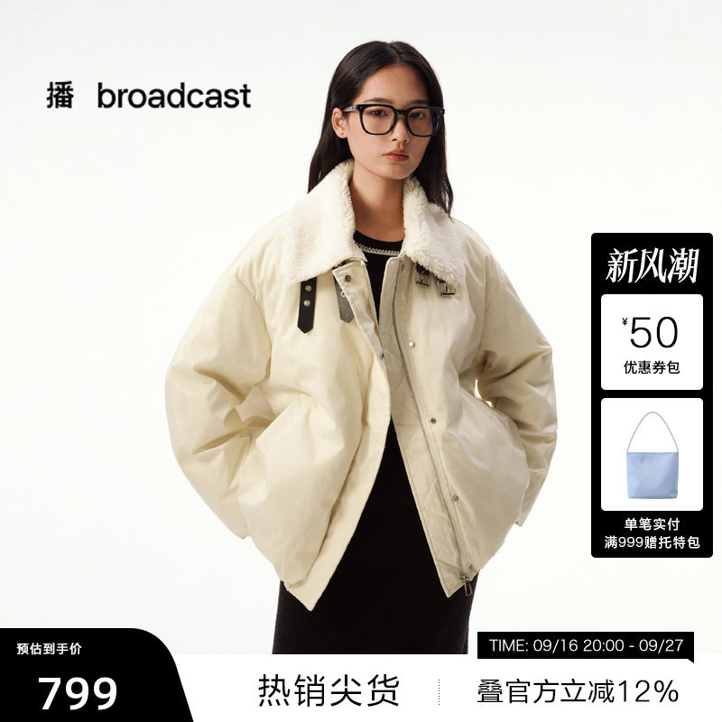 【播奥莱】毛边翻领羽绒服短款冬保暖外套女DDS4RD5286