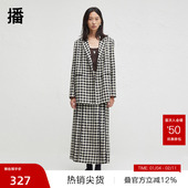 播商场同款 播奥莱 春秋复古半裙女BDR3BD3339