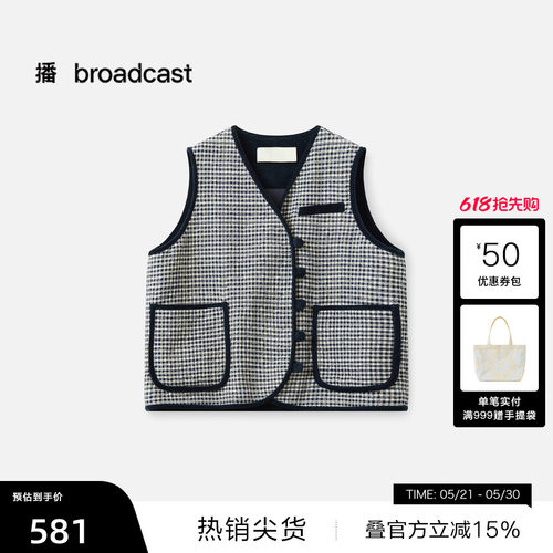 时尚复古格纹