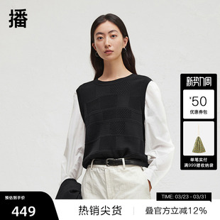 春秋设计师胶囊系列针织衫 播商场同款 女BDR3SD3071 播奥莱