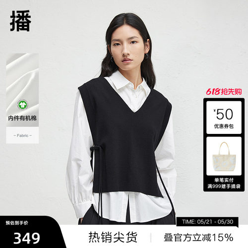 简约时尚衬衫领,舒适正肩设计