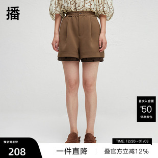 女春秋直筒短裤 松紧腰休闲裤 播商场同款 BDR3KD3005 播奥莱