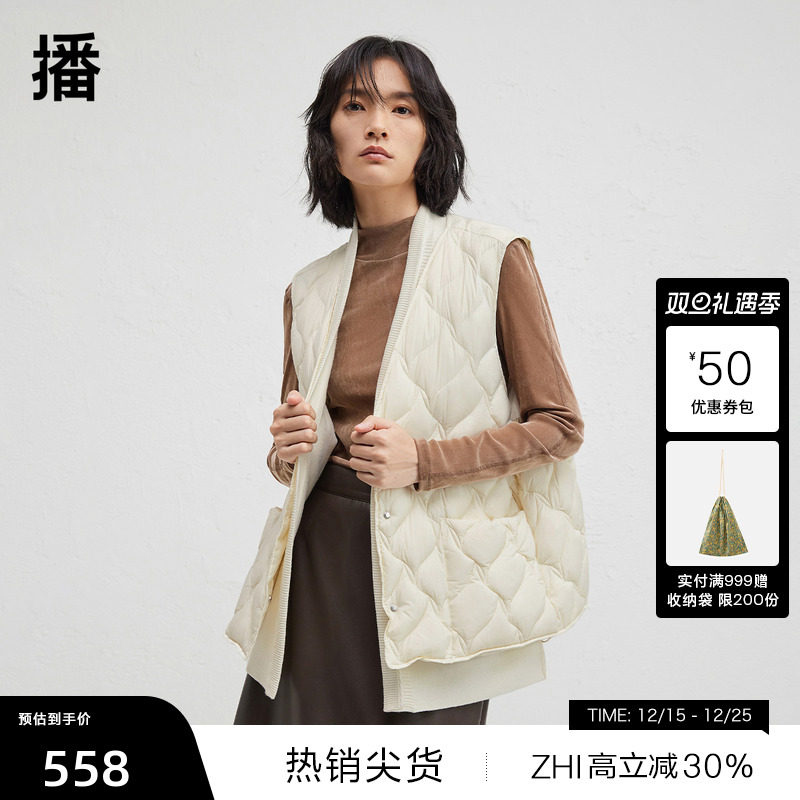 方形尖角贴布口袋，灵活便捷四合扣