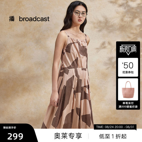隐藏式侧口袋， 腰带收腰设计