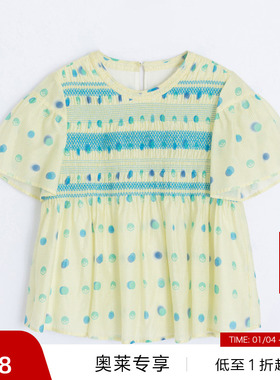 播2023夏商场同款彩色花式打揽波点与宝可梦花式上衣女BDQ2HD1423