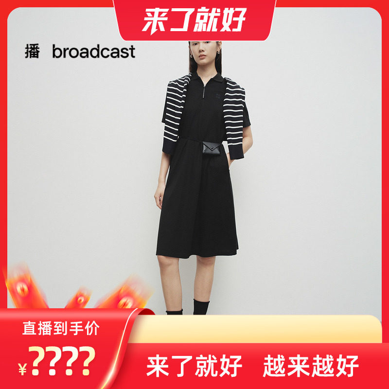 【来了就好】播时尚POLO领刺绣胸标连衣裙BDS1LD1188