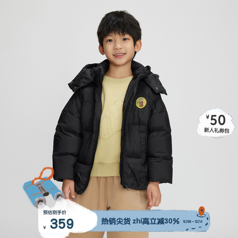 拉链门襟，口袋装饰