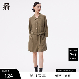气质休闲束腰复古通勤衬衫 播春季 连体短裤 播奥莱