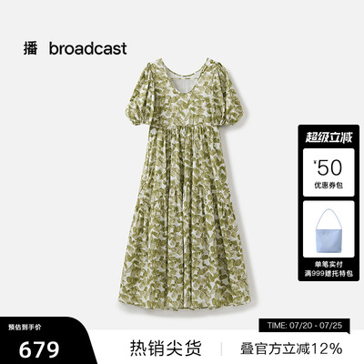 【播奥莱】播夏季桑蚕丝印花短袖连衣裙女漂亮掐腰裙BDS2LD2588