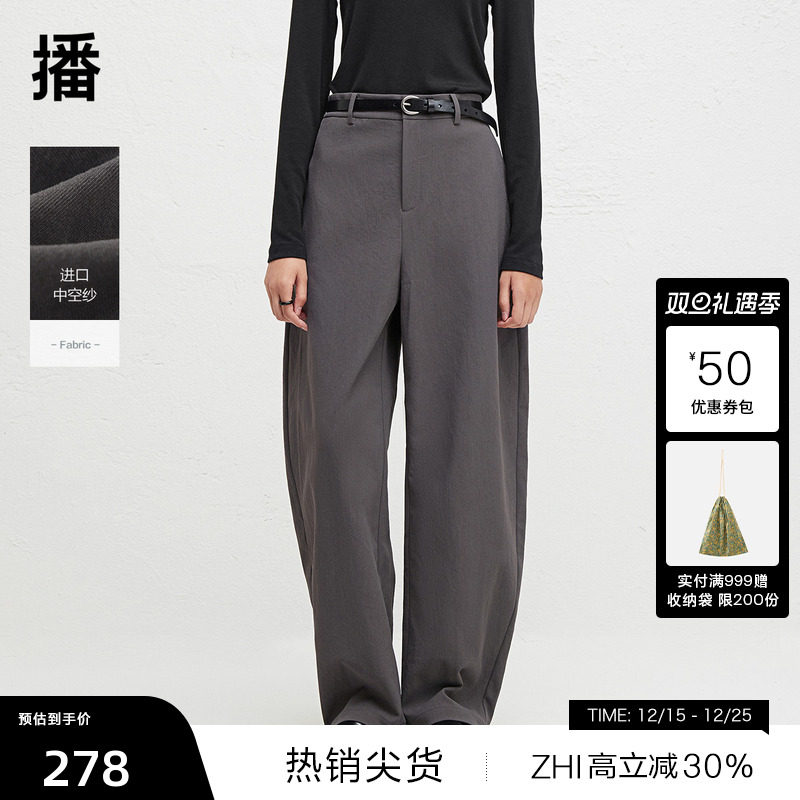 光泽质感金属拉链,平整舒适脚口