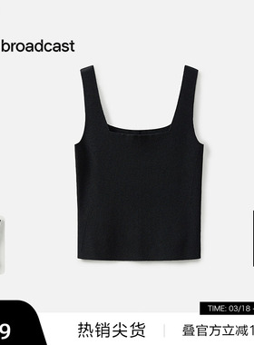 【播奥莱】播商场同款冰丝吊带背心女25夏性感修身背心BDS2SD2114