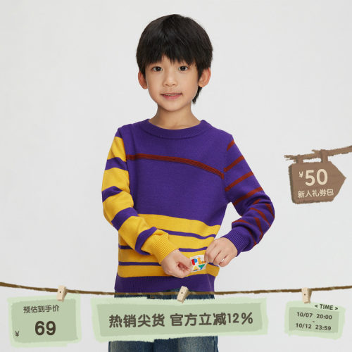 休闲圆领，罗纹领口