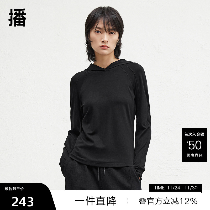 时尚简约连帽领，双分割立体缝线