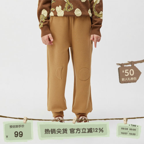 松紧裤腰