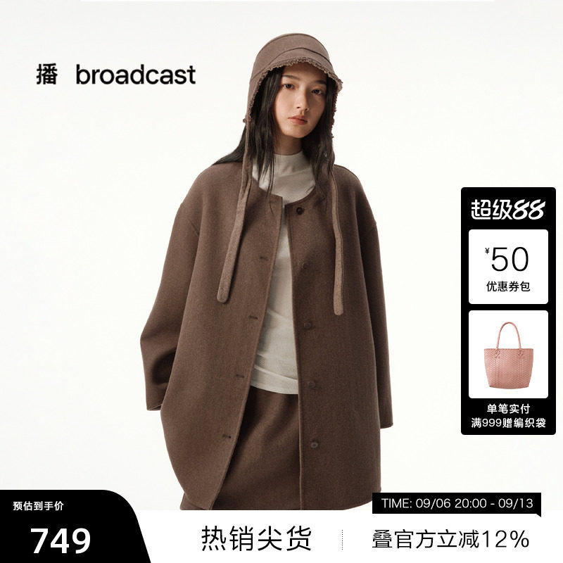 【播奥莱】播时髦洋气灰色短款毛呢外套女秋冬宽松上衣DDS4AD5116