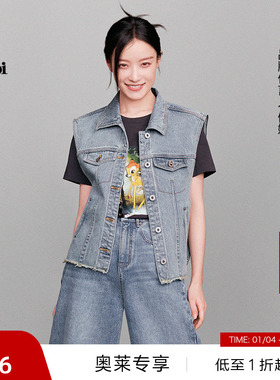 【播奥莱】播迪士尼小鹿斑比系列商场同款秋牛仔马甲女BDR2MD0654