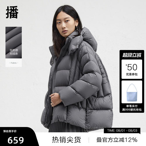 温暖舒适连帽半高领，质感顺色拉链