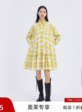 【播奥莱】春夏新品商场同款100%棉A型娃娃裙碎褶活力晕染连衣裙