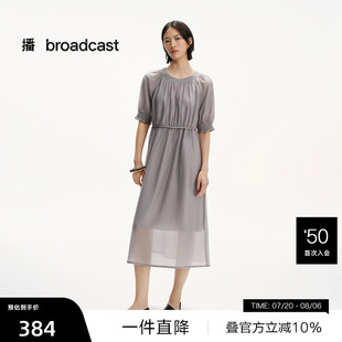 雪紡短袖 播奧萊 播法式 連衣裙女25夏獨(dú)特絕美小裙子DDS2LD5027