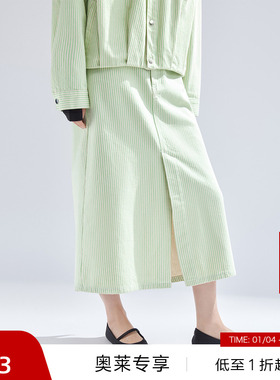 【播奥莱】播牛仔半身裙女商场同款小个子高腰显瘦裙子BDR1BD0278