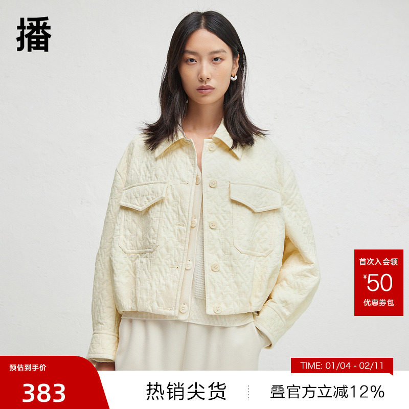 【播奥莱】播商场同款夹克短外套女新宽松气质翻领上衣BDR3WD3222,女装/女士精品,短外套,淘宝优惠券,粉丝福利购,淘宝优惠卷