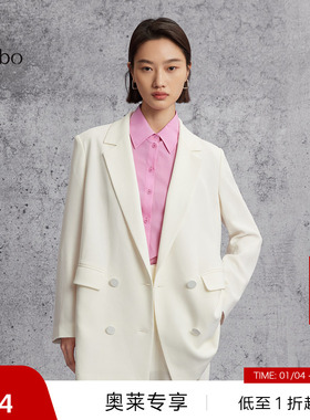 【清仓】播春新品商场同款宽松直身形力量感垫肩设计翻领西装BDQ1