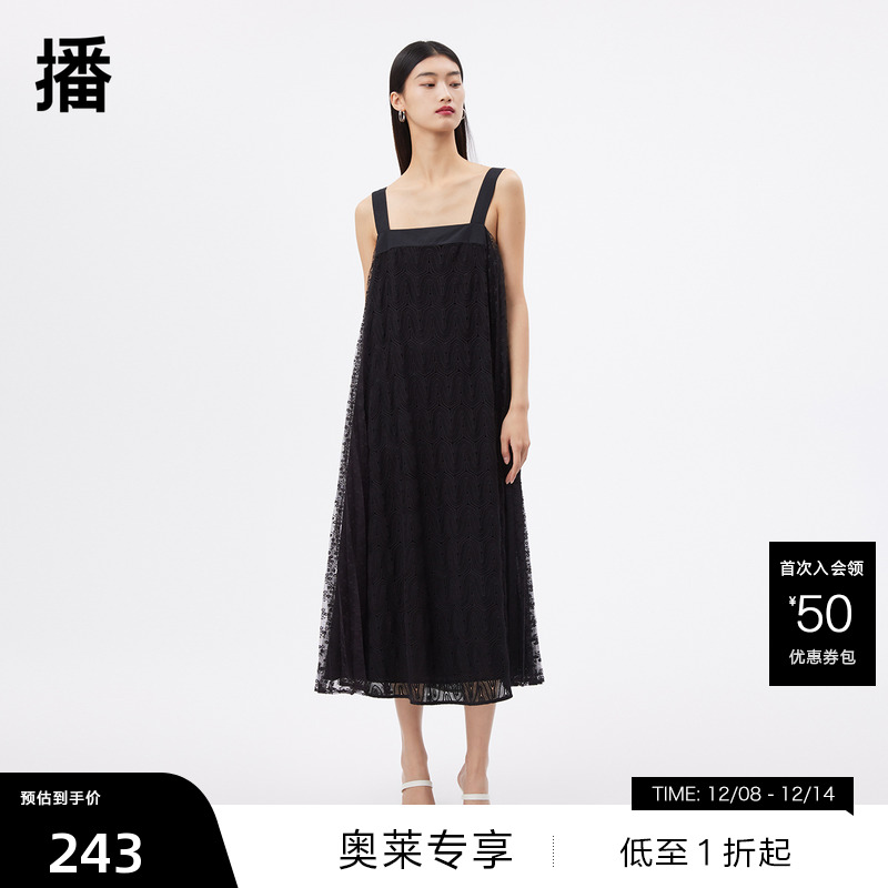 不同肌理面料拼接、腰间两侧压褶