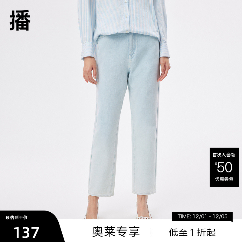 复古水洗、修身有弹力