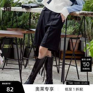 高腰直筒不对称腰头高腰直筒五分裤 播春季 播奥莱