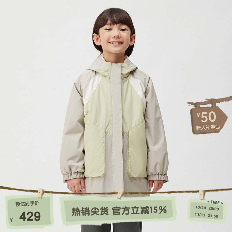 播broadcute童装2024冬新款男女童羽绒服休闲时尚上衣KER4RD0261