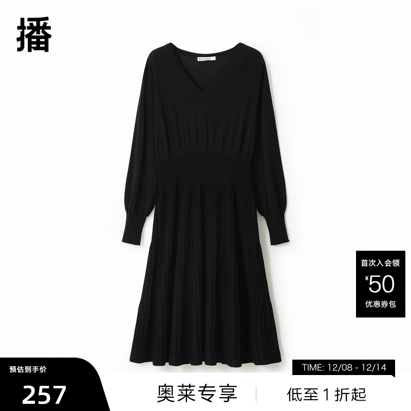 气质V领，复古灯笼袖