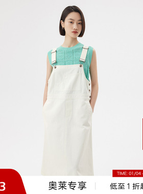 【播奥莱】播夏季气质休闲文艺牛仔白色背带连衣裙DDQ2LD5000