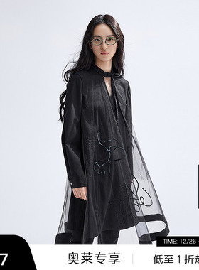 【新中式】播黑色连衣裙女2024春夏新款设计感国风裙子BDR1LD0243