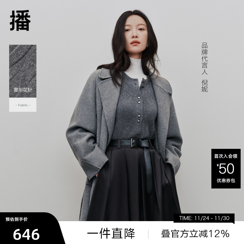 简约舒适罗纹圆领，复古感小金属扣