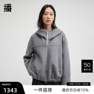 播舒适简约连帽领毛呢大衣BDR4AD3748