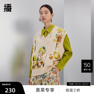 春秋宽松复古毛衣BDQ3SD0451 播碎花马甲背心女商场同款 播奥莱