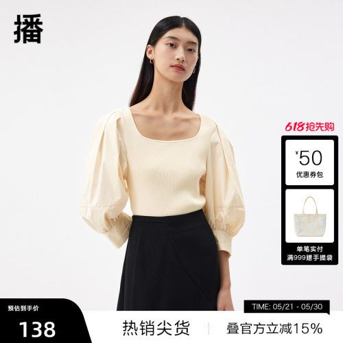 针梭织拼接、造型感灯笼袖