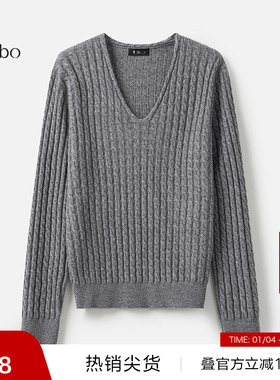 【羊毛】播 bo 商场同款灰色针织衫秋冬毛衣女BDR4SD2413