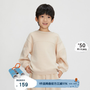 KEQ4I661 绒衫 播broadcute童装 卫衣