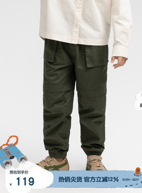 播broadcute童装秋冬男女童宽松100棉工装大口袋长裤KEQ2K139