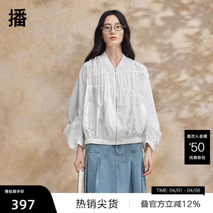 播短外套女商场同款 24夏新款 小个子夹克上衣BDR2WD1564 播奥莱