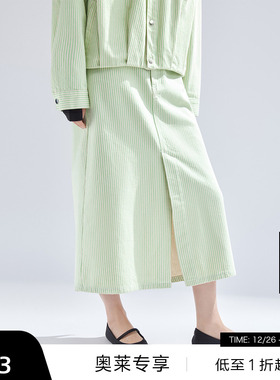 【播奥莱】播牛仔半身裙女商场同款小个子高腰显瘦裙子BDR1BD0278