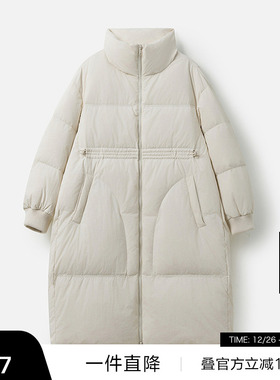 【播奥莱】播保暖立领羽绒服女冬中长款休闲宽松外套DDR4RD5145