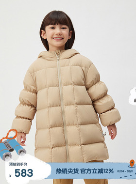 播broadcute童装羽绒服KGR4RD0318