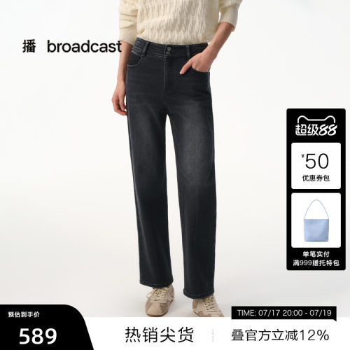 紧身小脚