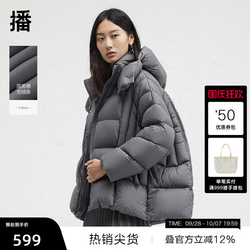 温暖舒适连帽半高领，质感顺色拉链