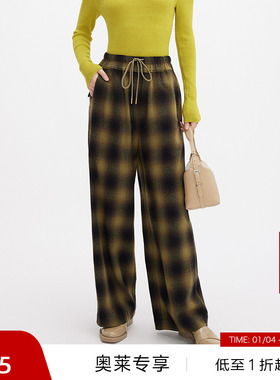 【播奥莱】播格子休闲裤商场同款冬季高腰显瘦阔腿裤子BDQ4KD1420